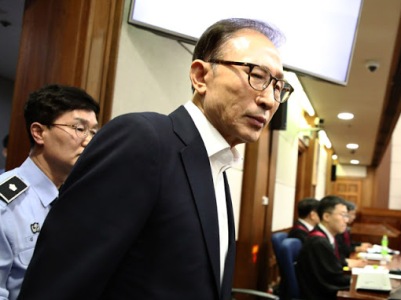 Ex-South Korea president sentenced to 17 years in jail