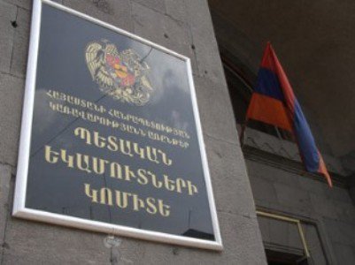 Նիկոլ Փաշինյանը ՊԵԿ փոխնախագահ Շուշանիկ Ներսիսյանին գործուղում է Բելառուս