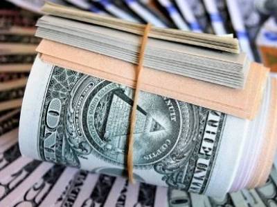 Դոլարի փոխարժեքը նվազում է. եվրոն նույնպես էժանացել է