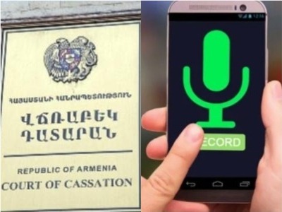 Անձի հեռախոսային ձայնագրառումը կարող է ապացույց համարվել. Վճռաբեկ դատարանը նախադեպային որոշում է ընդունել