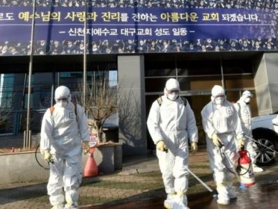 Рассадником коронавируса в Южной Корее оказалась апокалиптическая секта