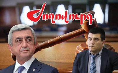 Newspaper: Staff appointed by Armenia ex-President Sargsyan to preside over his case