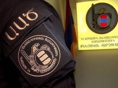 СНБ: Возбуждено уголовное дело по факту унижения чести и достоинства первых двух президентов Армении в Facebook