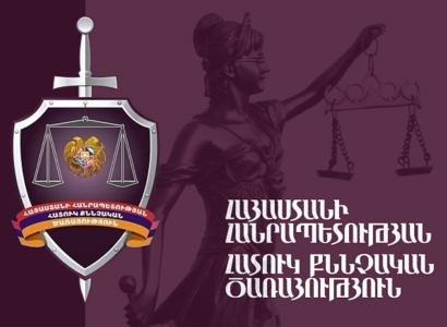 Մահակով եւ հակագազով ցուցմունք կորզելու համար մեղադրանք է առաջադրվել ոստիկանության Արաբկիրի բաժնի ՔՀԲ նախկին պետին
