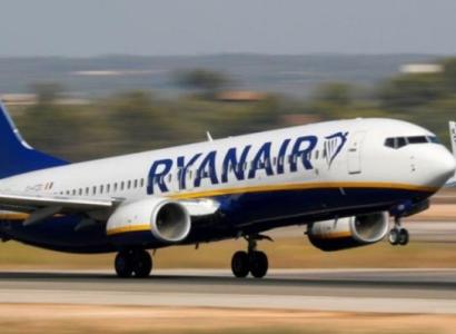 Passenger.am: Ryanair refuses to compensate damage caused to Milan-Yerevan flight passengers