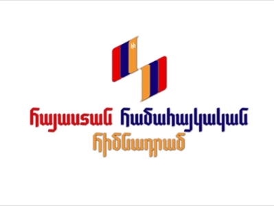 Number of Hayastan All Armenian Fund beneficiaries is announced