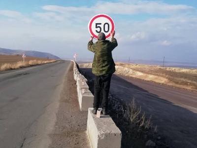 Լանջիկ-Գյումրի ճանապարհահատվածում տեղադրվել է 52 ճանապարհային նշան