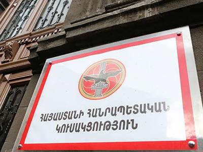 Заявление: Суд над Сержем Саргсяном преследует цель отвлечь внимание от вызовов перед страной