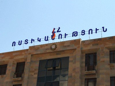 В Ереване проходят общественные обсуждения стратегии реформ в Полиции