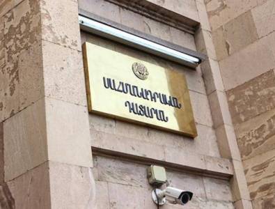 КС Армении признал неконституционными ограничивающие права сотрудников Полиции регулирования