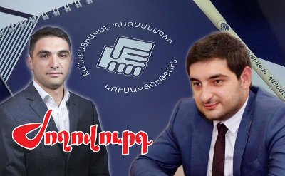«Ժողովուրդ». ՔՊ-ում ներքին հակասություններ են. «գլխավոր» դերերում գտնվող մարդիկ ընդունելի չեն