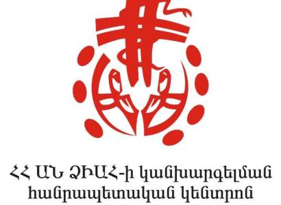 Ձեր անձնային շահն է մասնագետների՝ աշխատանքից ազատվելու դիմումներ գրելու պատճառը. աշխատակիցները՝ նախարարին