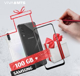 Վիվա-ՄՏՍ-ում «Samsung Galaxy»-ի մի շարք մոդելներ գնելիս կտրամադրվի 100 ԳԲ ինտերնետ եւ «Y» սակագնային պլան