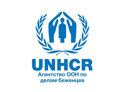 УВКБ ООН: Греция не имеет права прекращать  принимать заявления о предоставлении убежища