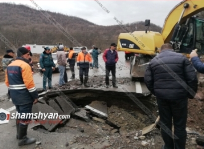 Novoseltsovo water pipeline explodes in Armenia's Lori Province (PHOTO)