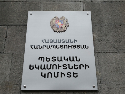 Հարկային մարմնի կառուցվածքը էապես փոխվել է. ստուգումների որակը առանձին կառույց է գնահատում. Կարեն Թամազյան