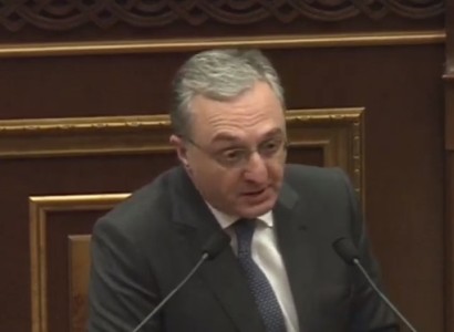 Թուրքիայի աջակցությունը տարբեր ահաբեկչական կազմակերպություններին լուրջ տարածաշրջանային սպառնալիք է ստեղծում․ ՀՀ ԱԳՆ