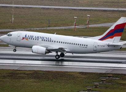 Aircompany Armenia temporarily cancels flights between Yerevan, Lyon