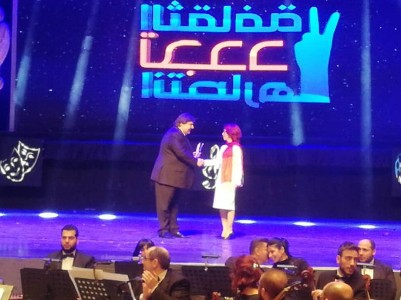 Syria culture minister awards Syrian-Armenian MP Nora Arissian