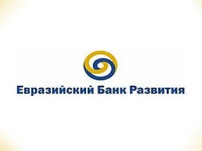 Եվրասիական զարգացման բանկ պատրաստ է նոր վարկեր առաջարկել Զանգեզուրի պղնձամոլիբդենային կոմբինատին