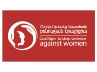 Հայտարարություն՝ ընդդեմ Հանրային խորհրդի անդամ Աշոտ Միրզոյանի կնատյաց գրառման
