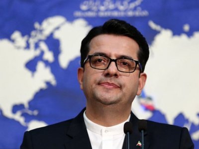 Иран назвал предложение Трампа о помощи «проявлением лицемерия»