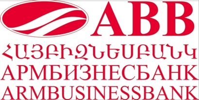 «Հայբիզնեսբանկ». Քանի որ Ձեր առողջությունը կարեւոր է մեզ համար