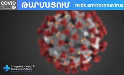 Armenian infection hospital to only provide services to patients with coronavirus