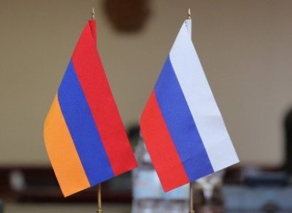 ՌԴ ԶՈՒ պատվիրակությունը Հայաստանում է