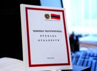 Սանիտարահակահամաճարակային կանոնները խախտելու համար ի՞նչ պատիժ է սահմանված ՀՀ քրեական օրենսգրքով