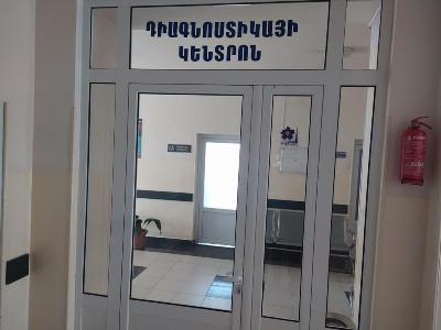 Էջմիածնի պոլիկլինիկայում մոտ 15 օր է չի աշխատում թոքերի նկարման ռենտգեն սարքը. Hetq.am