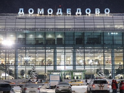 Полуголый пьяный пассажир устроил скандал в аэропорту «Домодедово»