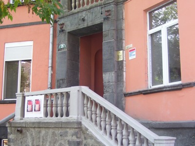 «Տնից-թանգարան». Ալեքսանդր Սպենդիարյանի տուն-թանգարանը կաշխատի օնլայն հարթակում