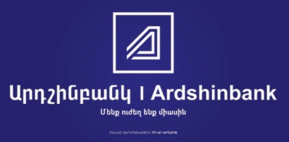 Շարունակում ենք մնալ մեր հաճախորդների կողքին