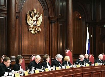 Конституционный суд РФ одобрил поправки в Основной закон