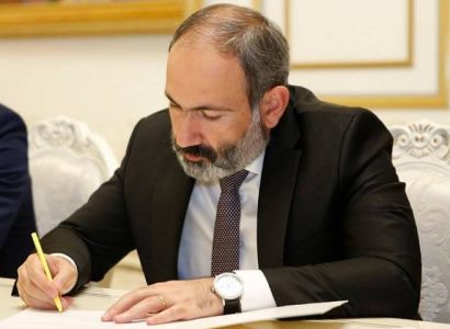 Сергей Мегрян назначен главой СПИСА Армении