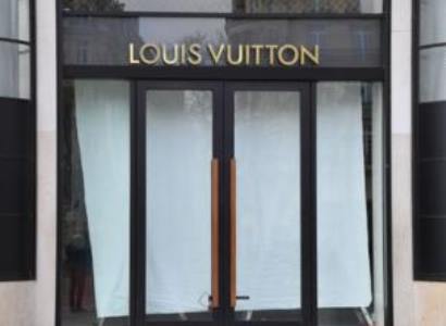 LVMH начинает выпускать дезинфицирующий гель для рук