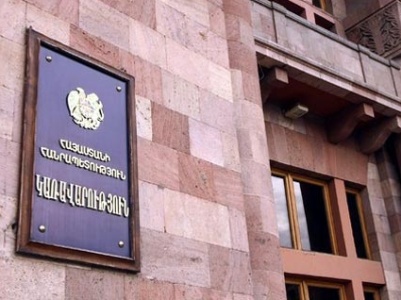 Правительство Армении разъяснило ограничения во время чрезвычайного положения