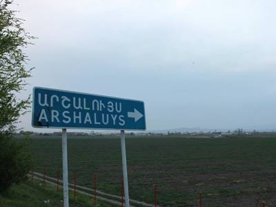 Սպառնալիքով արգելել է համագյուղացուն մասնակցել Արշալույսի գյուղապետի դեմ ուղղված հավաքին. Մեղադրանք է առաջադրվել
