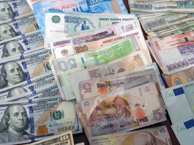 ՊԵԿ-ը բացահայտել է առանց լիցենզիայի արտարժույթի փոխանակման դեպք