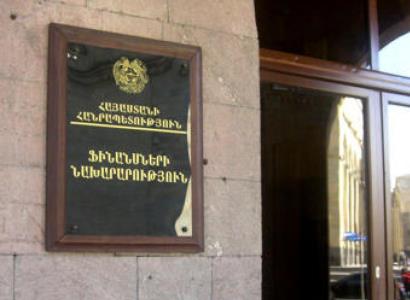 Կորոնավիրուսի կանխարգելման հաշվին փոխանցվել է 45 763 615.10 դրամ