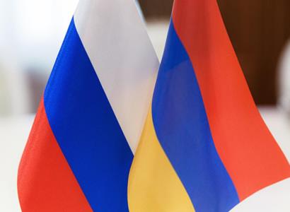 Armenia restricts land and air communication with Russia