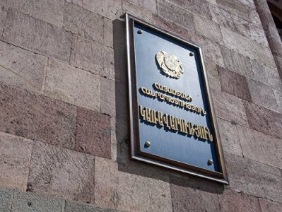 Новое решение кабмина: Государство поддержит возвращающихся граждан Армении