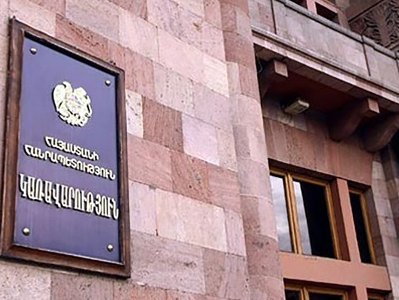 Կառավարությունը խմբագրել է արտակարգ դրության ժամանակ տեղեկատվության տարածման սահմանափակումները