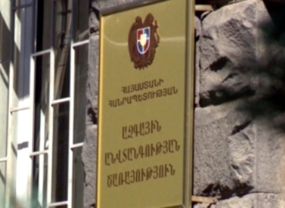 44-летний мужчина пытался покончить с собой в здании СНБ Армении