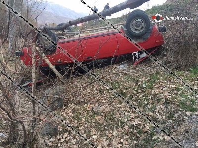 Ավտովթար Վայոց Ձորում. 56-ամյա վարորդը «ՎԱԶ 2104»-ով բախվել է արգելապատնեշներին, գլխիվայր շրջվել ու հայտնվել դաշտում
