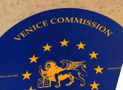 Venice Commission publishes recommendations to Armenia’s law on parties