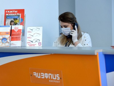 «Հայփոստի» աշխատակիցները նպաստներն ու թոշակները կառաքեն շահառուների բնակարաններ