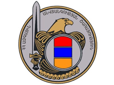 Armenia National Security Service issues statement