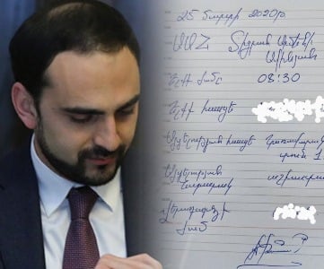Комендант Армении представил бланк своего передвижения по городу